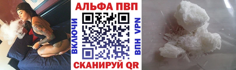 Наркошоп купить МАРИХУАНА  Мефедрон  Cocaine  А ПВП  Гашиш  Козловка