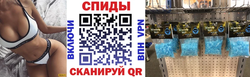 Купить где  Козловка  АМФЕТАМИН 98% 