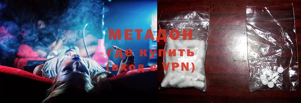 спиды Новодвинск