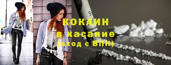 ГАЛЛЮЦИНОГЕННЫЕ ГРИБЫ Няндома