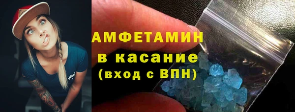 СК Новокубанск
