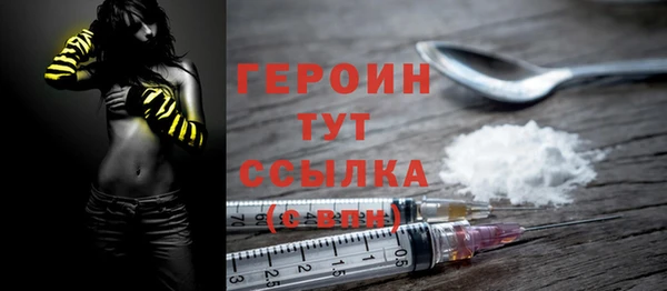 спиды Новодвинск