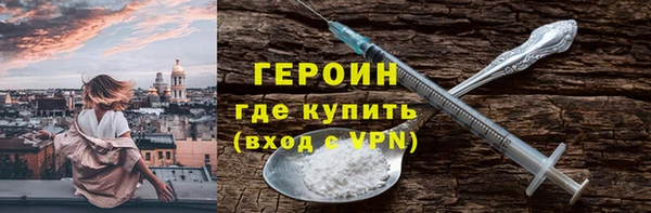 ГАЛЛЮЦИНОГЕННЫЕ ГРИБЫ Няндома