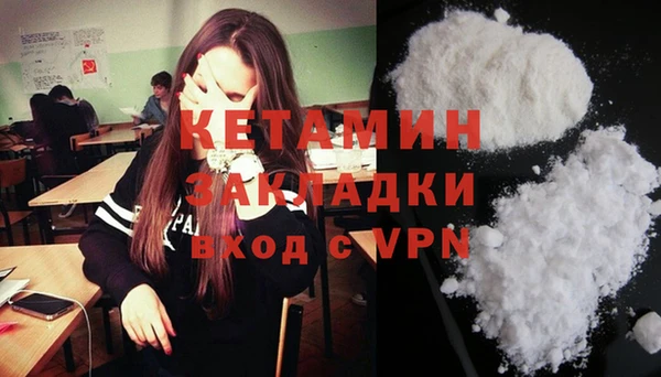 СК Новокубанск