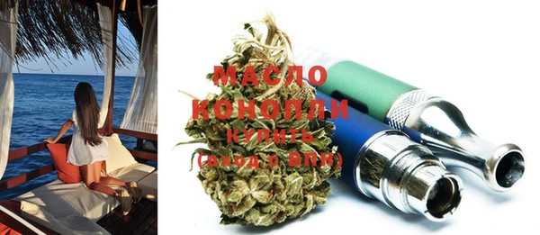героин Новозыбков