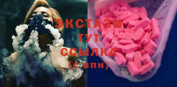 СК Новокубанск