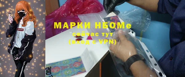 спиды Новодвинск