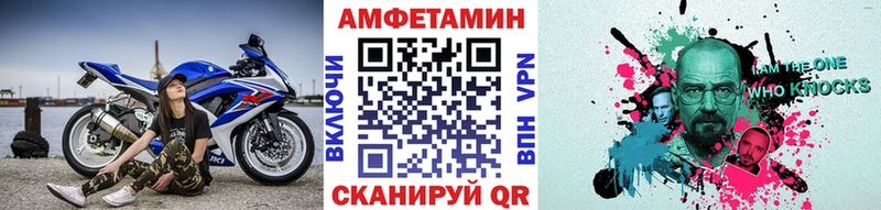 Купить закладки  Козловка  Первитин мет 